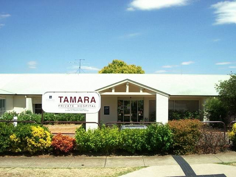 Tamara Private Hospital | hospital | 2 Dean St, Tamworth NSW 2340, Australia | 0267661955 OR +61 2 6766 1955