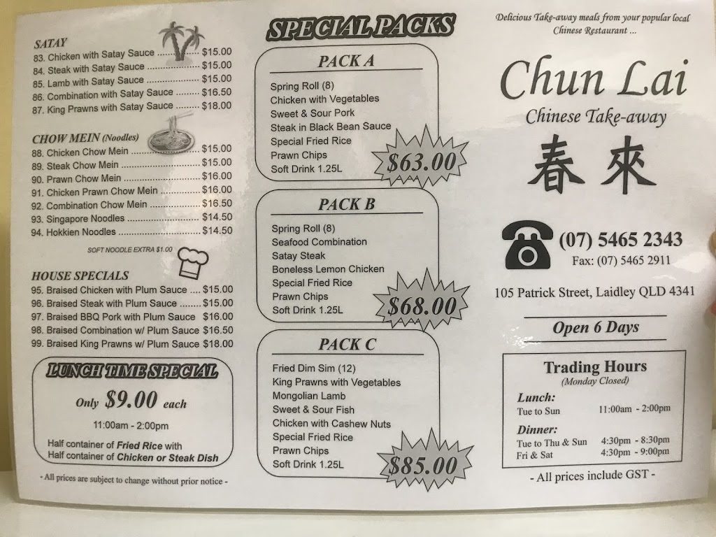 Chun Lai Chinese Restaurant | 105 Patrick St, Laidley QLD 4341, Australia | Phone: (07) 5465 2343