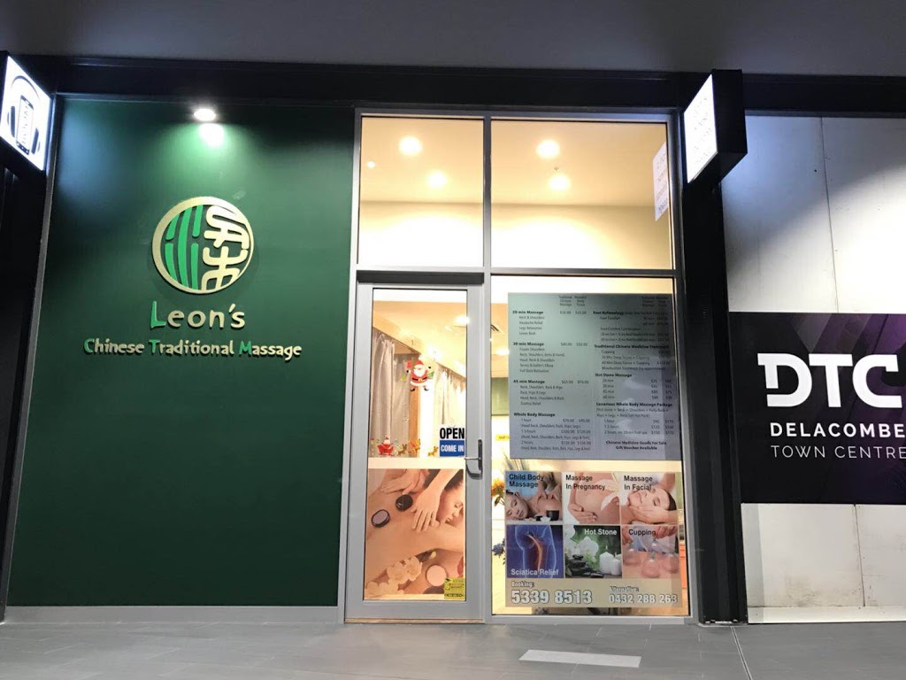 Leons Chinese Traditional Massage DTC (HICAPS Availible) |  | T32/315 Glenelg Hwy, Delacombe VIC 3356, Australia | 0343355927 OR +61 3 4335 5927