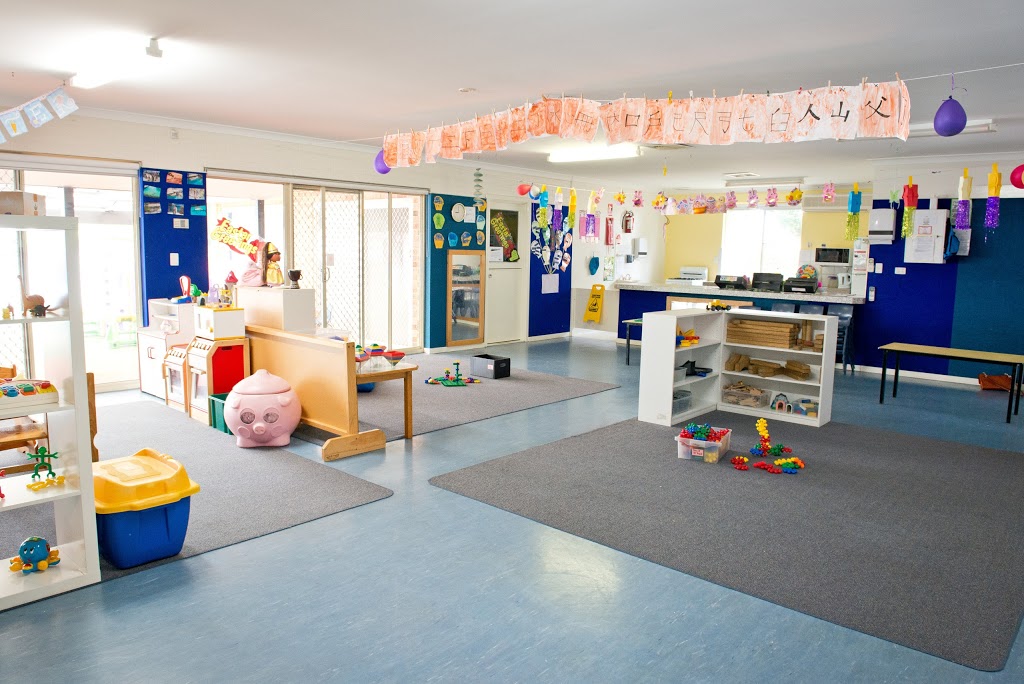 MercyCare Early Learning Centre Bassendean | 159 Guildford Rd, Bassendean WA 6054, Australia | Phone: (08) 9379 1410