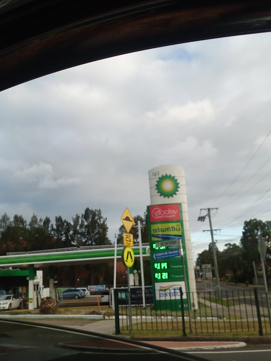 BP | gas station | Kenyons & Sherwood Rds, Merrylands West NSW 2160, Australia | 0296327912 OR +61 2 9632 7912