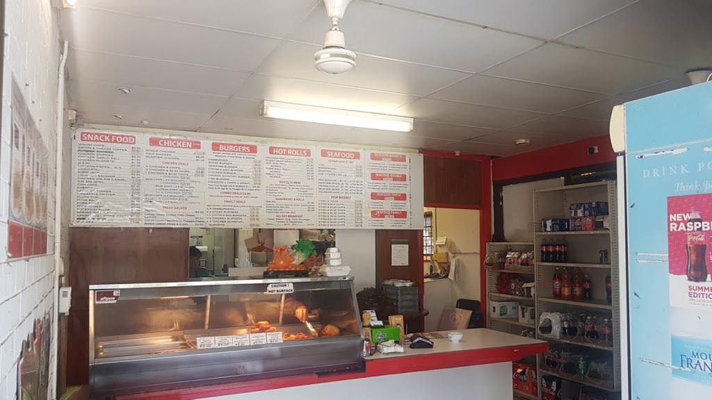 Shauns Chicken & Takeaway | meal takeaway | 3/84 Grange Rd, Eastern Heights QLD 4305, Australia | 0738127765 OR +61 7 3812 7765