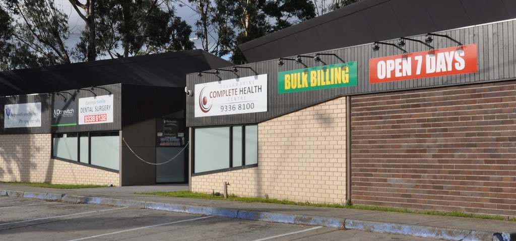 Tullamarine Complete Health Centre | doctor | 84-86 Mickleham Rd, Tullamarine VIC 3043, Australia | 0393368100 OR +61 3 9336 8100