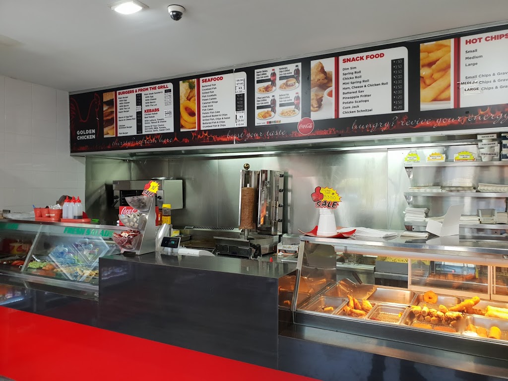 Golden Chicken Tumut | restaurant | 54 Fitzroy St, Tumut NSW 2720, Australia | 0269476150 OR +61 2 6947 6150