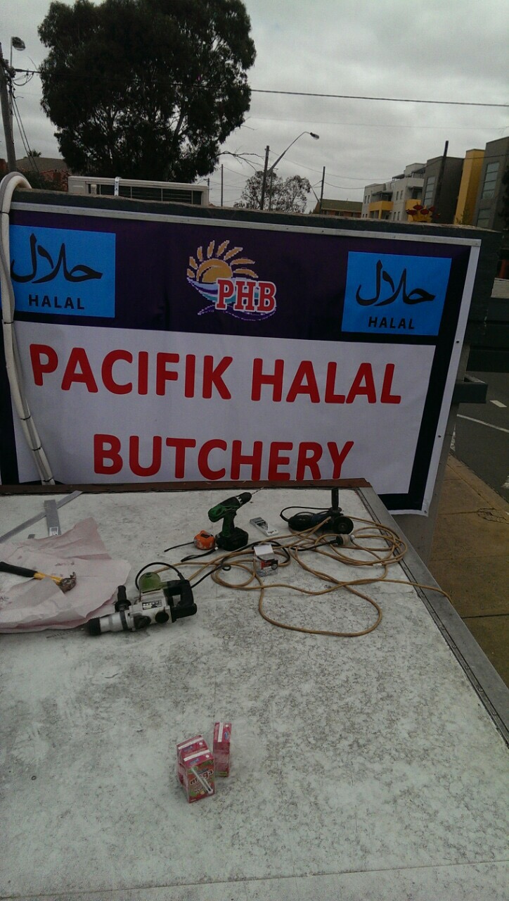 Pacifik Halal Butchery | store | 8/10 Uriarra Rd, Queanbeyan NSW 2620, Australia | 0405543845 OR +61 405 543 845