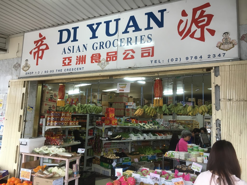 Di Yuan Asian Groceries | store | 95/90-92 The Crescent, Homebush West NSW 2140, Australia | 0297642347 OR +61 2 9764 2347
