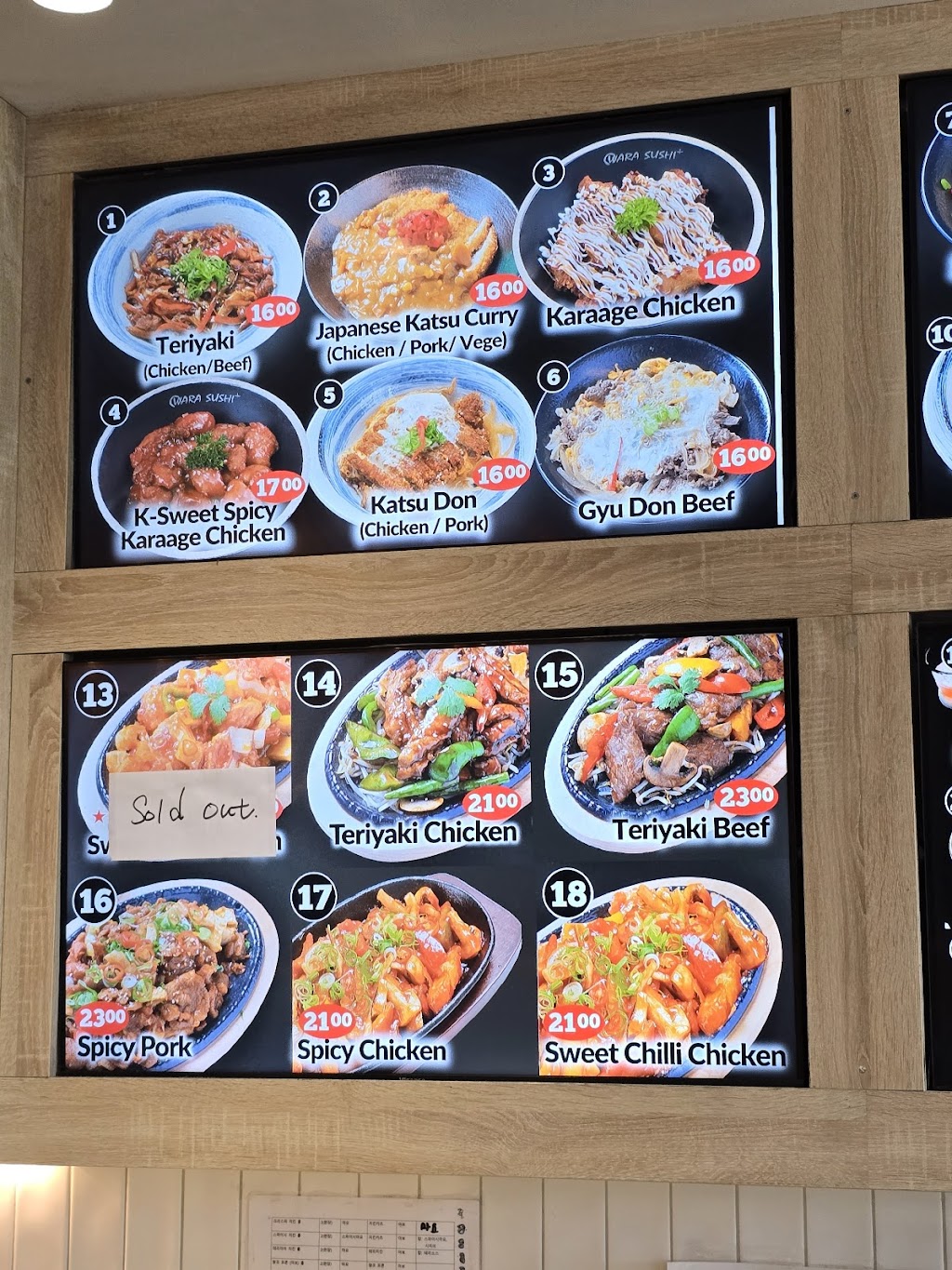 Wara Sushi - Bannockburn | T08/9 Bannockburn Rd, Bannockburn QLD 4207, Australia | Phone: (07) 3804 0426