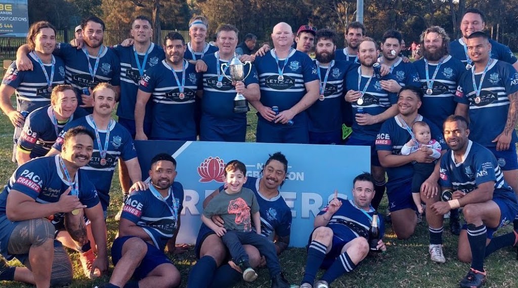 NSW Suburban Rugby Union | David Phillips Field Corner Gwea Avenue &, Banks Ave, Daceyville NSW 2032, Australia | Phone: 0405 321 763