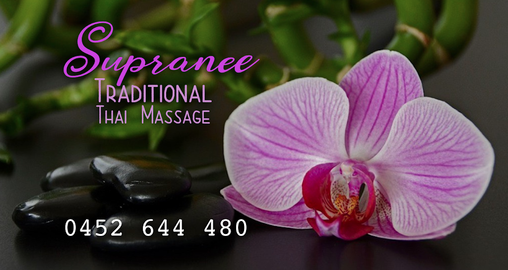 Supranee Thai Massage | Abbie Lane, shop 2/10522 New England Hwy, Highfields QLD 4352, Australia | Phone: 0452 644 480