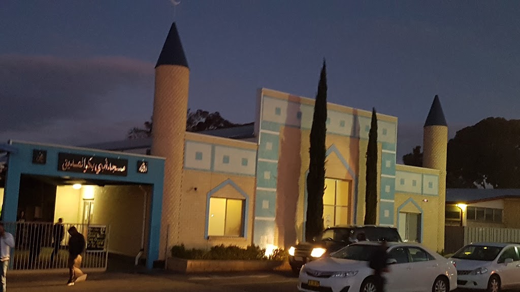 Wandana Mosque | mosque | 52/56 Wandana Ave, Gilles Plains SA 5086, Australia