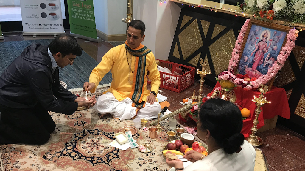 Hindu Priest in Canberra |  | 98 Allchin Cct, Kambah ACT 2902, Australia | 0431226337 OR +61 431 226 337