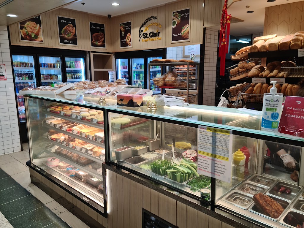 St Clair Bread Cakes & Pies | bakery | St Clair NSW 2759, Australia | 0296701537 OR +61 2 9670 1537