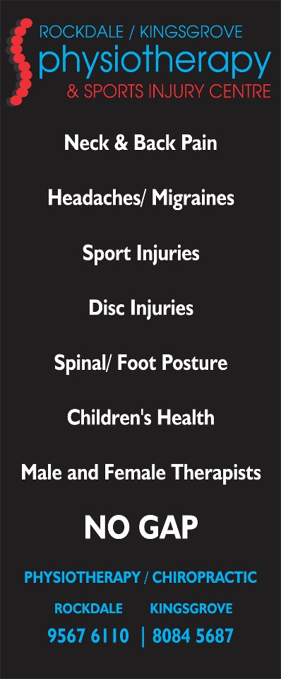 Kingsgrove Physiotherapy & Sports Injury Centre | physiotherapist | 2/322 Kingsgrove Rd, Kingsgrove NSW 2208, Australia | 0280845687 OR +61 2 8084 5687