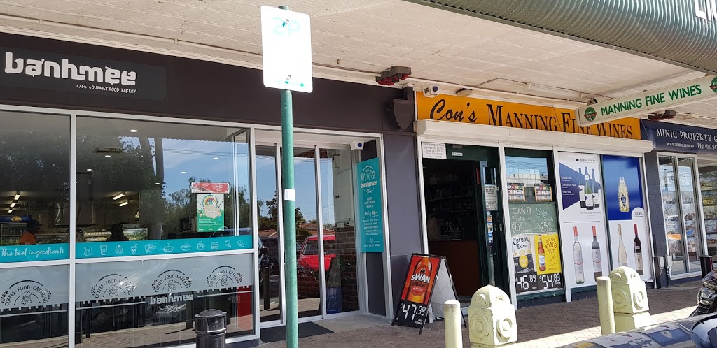 Banh Mee gourmet cafe bakery | 21 Welwyn Ave, Manning WA 6152, Australia
