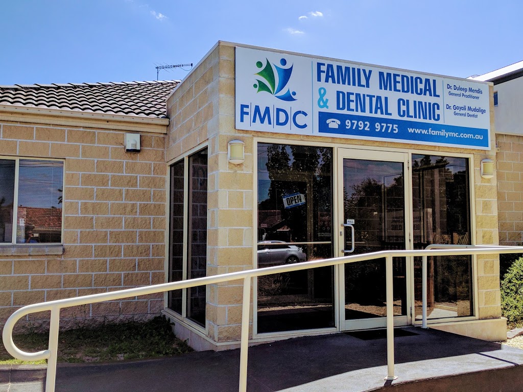 Family Medical & Dental Clinic | hospital | 75 Stud Rd, Dandenong VIC 3175, Australia | 0397929775 OR +61 3 9792 9775