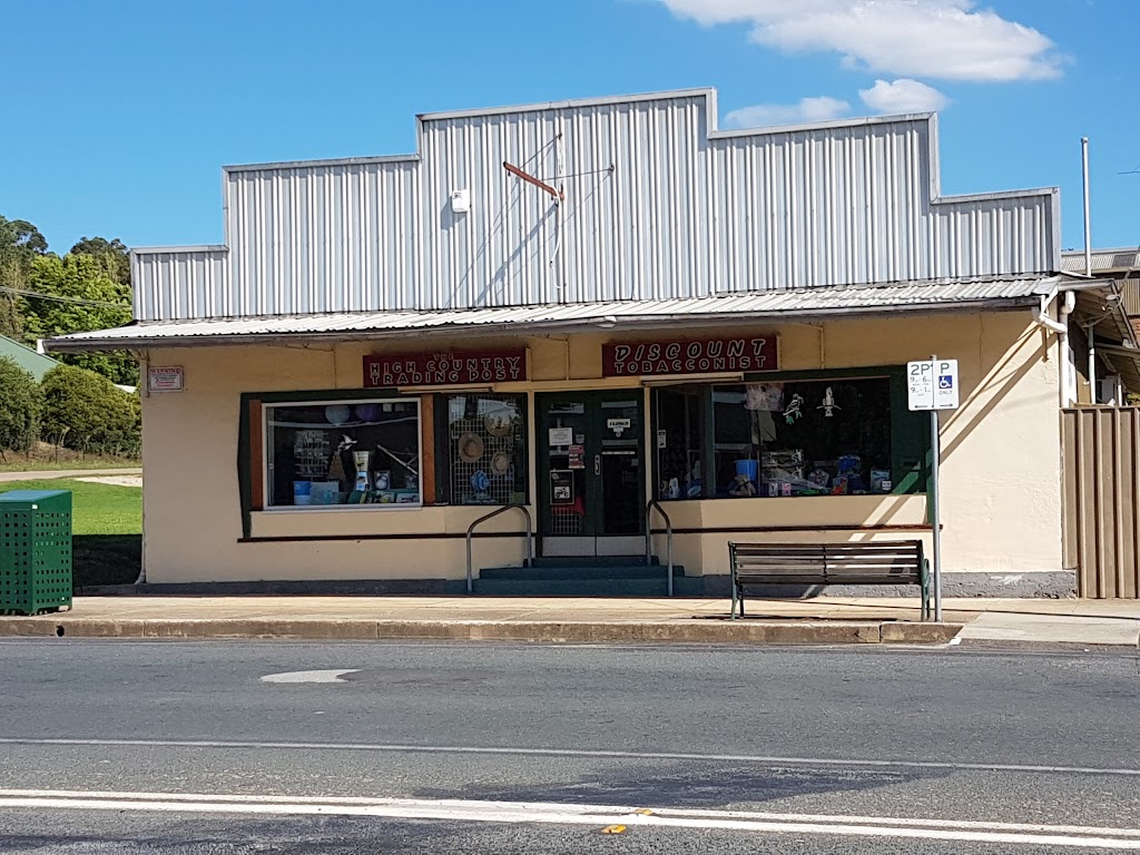 High Country Trading Post | food | 51 Hanson St, Corryong VIC 3707, Australia | 0260762448 OR +61 2 6076 2448