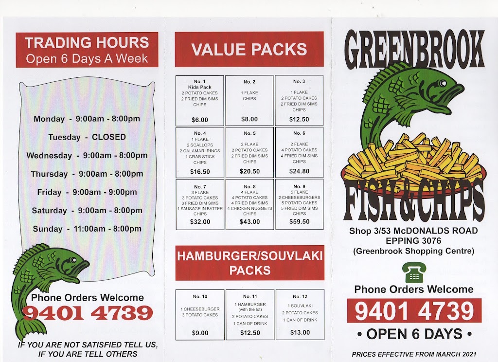 Greenbrook Fish and Chips | restaurant | 53 McDonalds Rd, Epping VIC 3076, Australia | 0394014739 OR +61 3 9401 4739