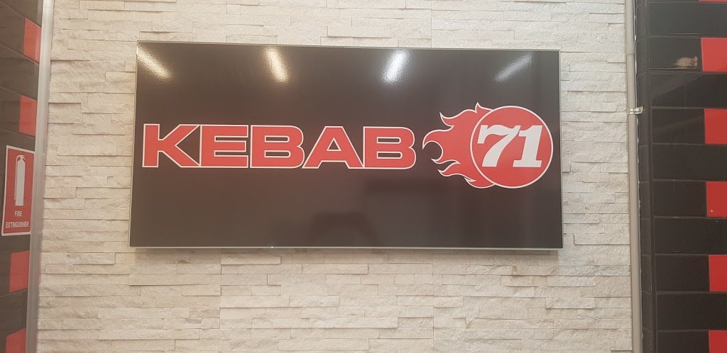 Kebab 71 | restaurant | 71 McIntyre Rd, Sunshine North VIC 3020, Australia | 0399395259 OR +61 3 9939 5259