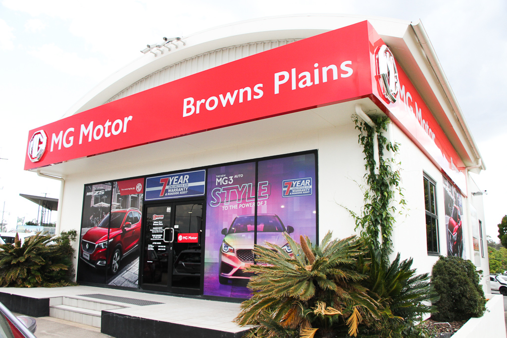 Browns Plains MG | car dealer | 62 Anzac Ave, Browns Plains QLD 4118, Australia | 0733752570 OR +61 7 3375 2570