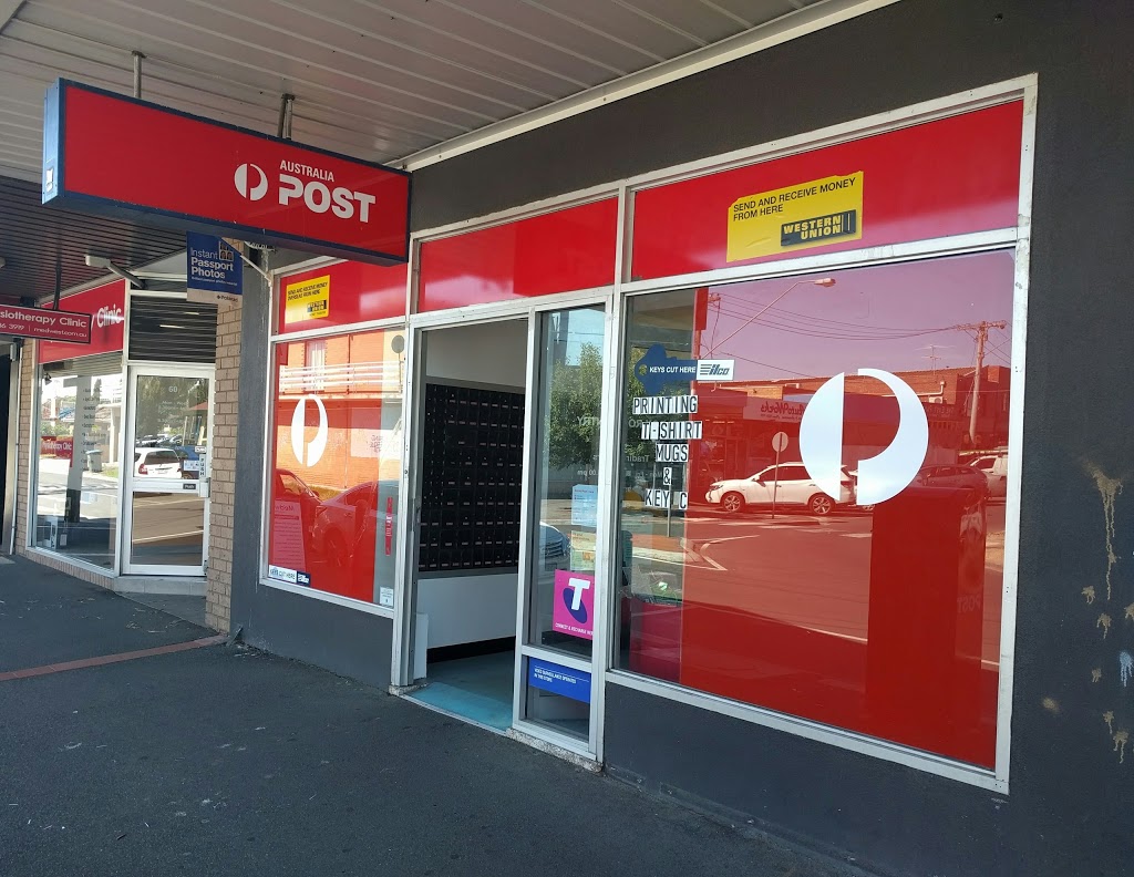 Australia Post | post office | 58 Wingara Ave, Keilor East VIC 3033, Australia | 0393360069 OR +61 3 9336 0069