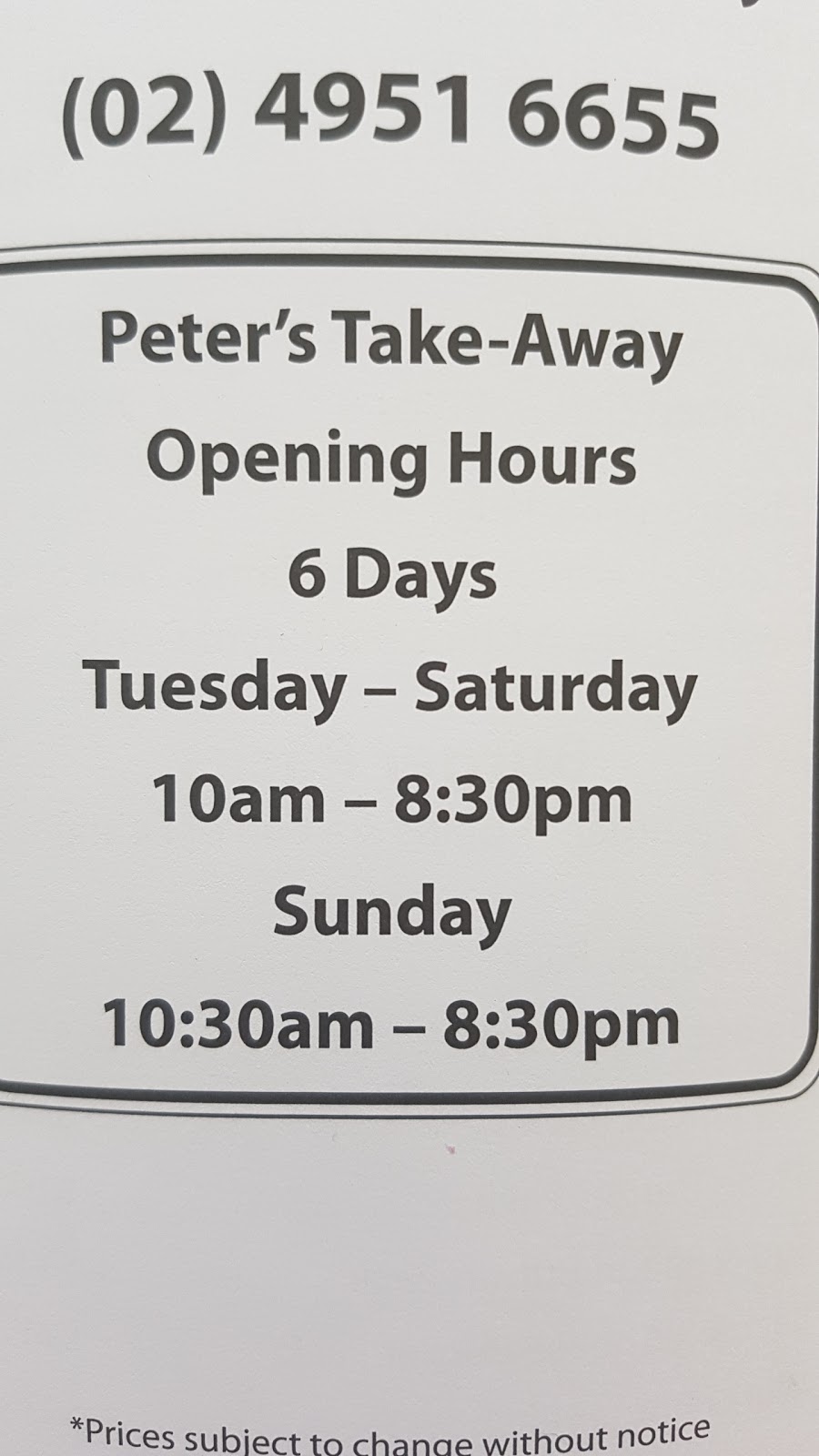 Peters Takeaway | meal takeaway | 23 Cardiff Rd, Wallsend NSW 2287, Australia | 0249516623 OR +61 2 4951 6623
