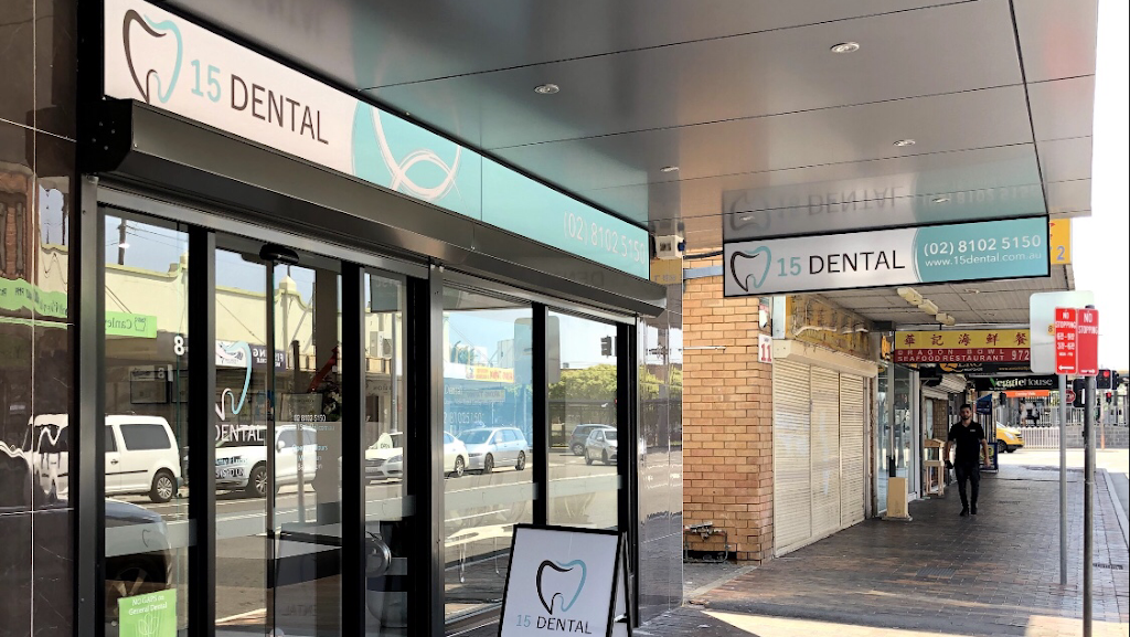 15 Dental | dentist | 15 Canley Vale Rd, Canley Vale NSW 2166, Australia | 0281025150 OR +61 2 8102 5150