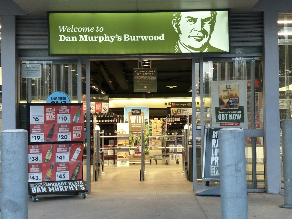 Photo by Mal Heap. Dan Murphys Burwood | store | 312 Parramatta Rd, Burwood NSW 2134, Australia | 1300723388 OR +61 1300 723 388