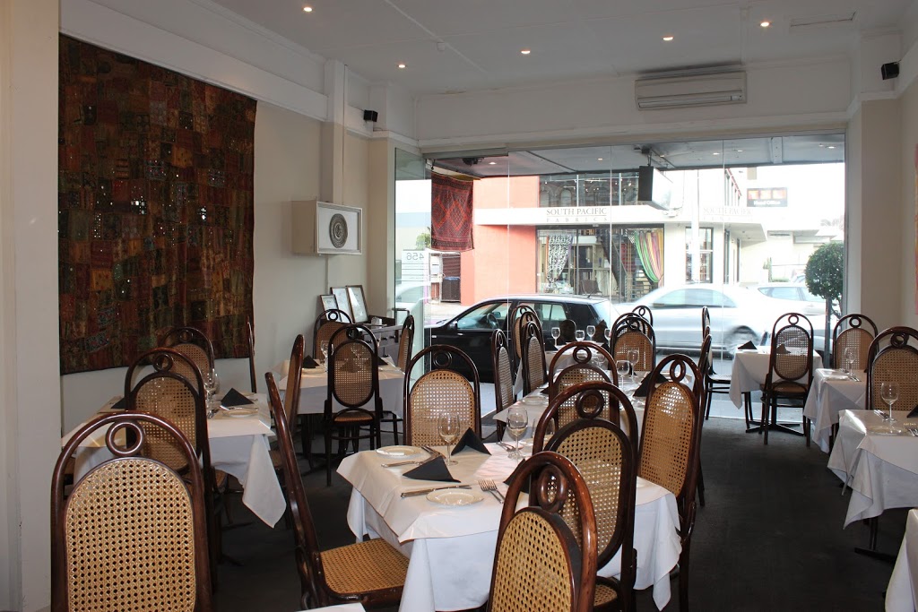 India House Restaurant | 459 High St, Prahran VIC 3181, Australia | Phone: (03) 9510 3688