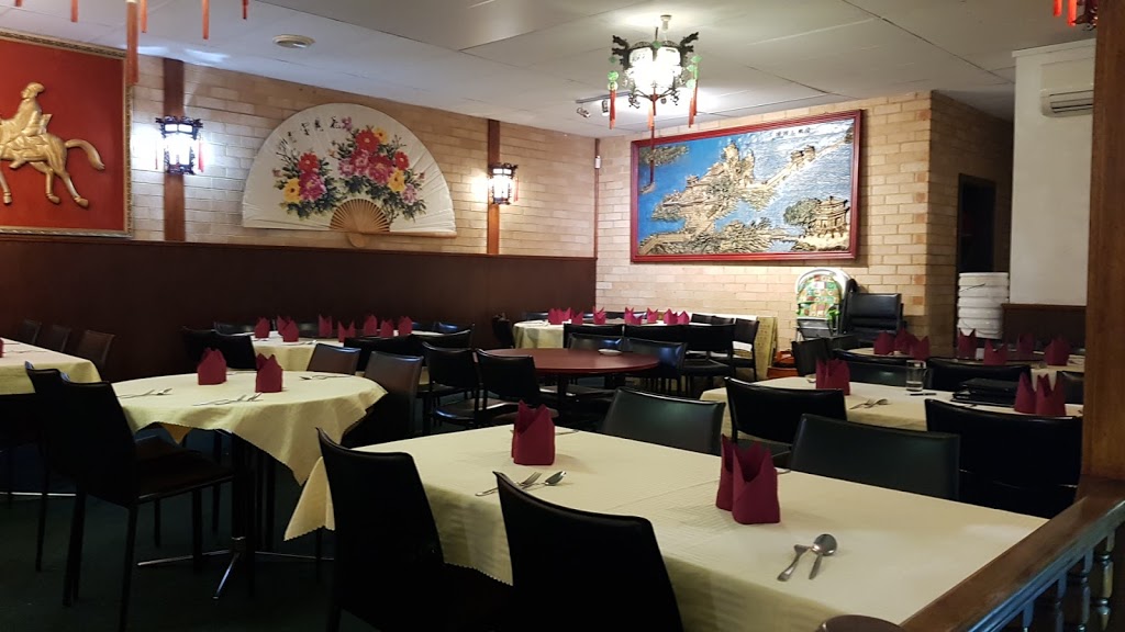 Vincentia Chinese Restaurant (Shopping Village) | meal takeaway | 21 Burton St, Vincentia NSW 2540, Australia | 0244416029 OR +61 2 4441 6029