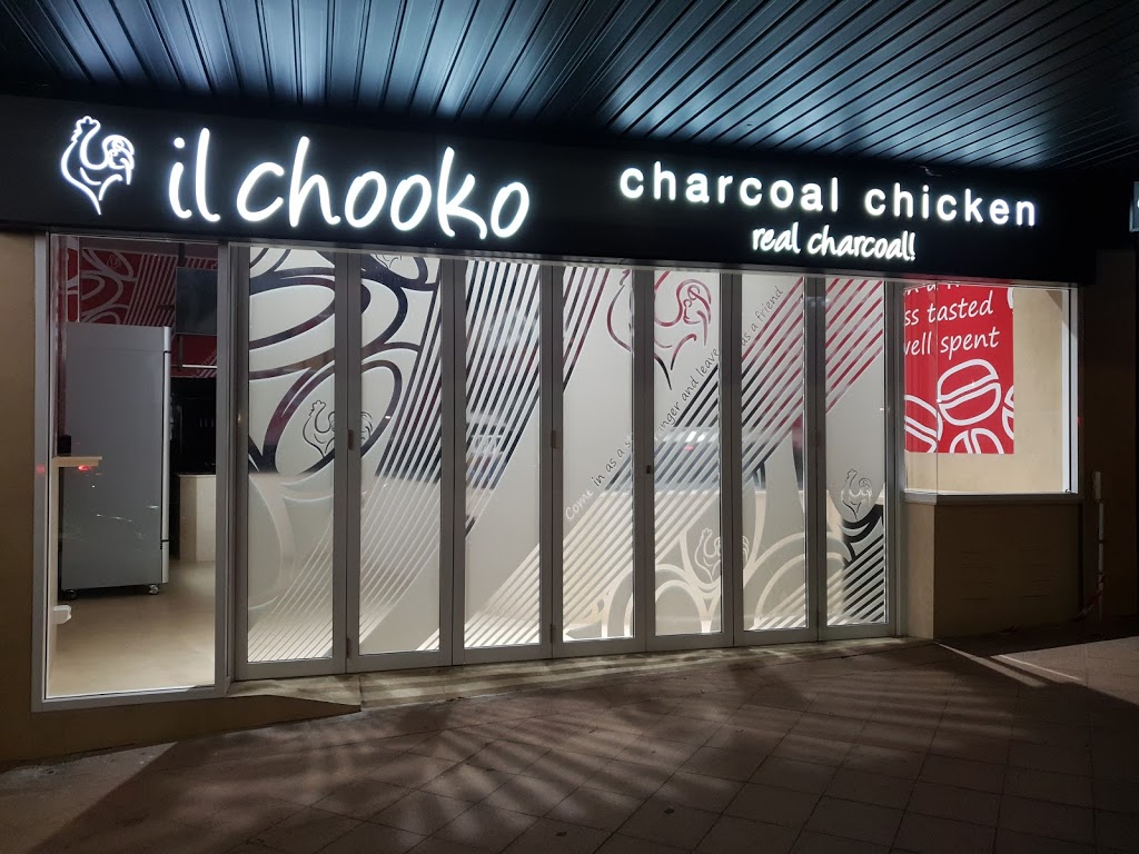 Il Chooko Charcoal Chicken Rose Bay | restaurant | 732 New South Head Rd, Rose Bay NSW 2029, Australia | 0293882179 OR +61 2 9388 2179
