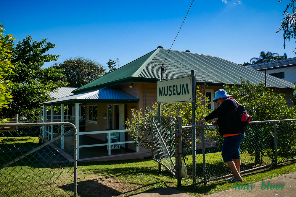 North Stradbroke Island Historical Museum | 15/17 Welsby St, Dunwich QLD 4183, Australia | Phone: (07) 3409 9699