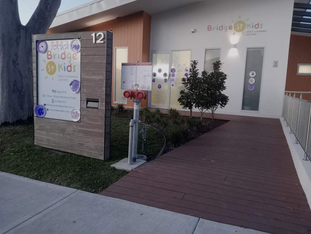 Bridge St Kids - Early Learning Centre Blakehurst | 12 Resthaven Rd, South Hurstville NSW 2221, Australia | Phone: (02) 8068 3455