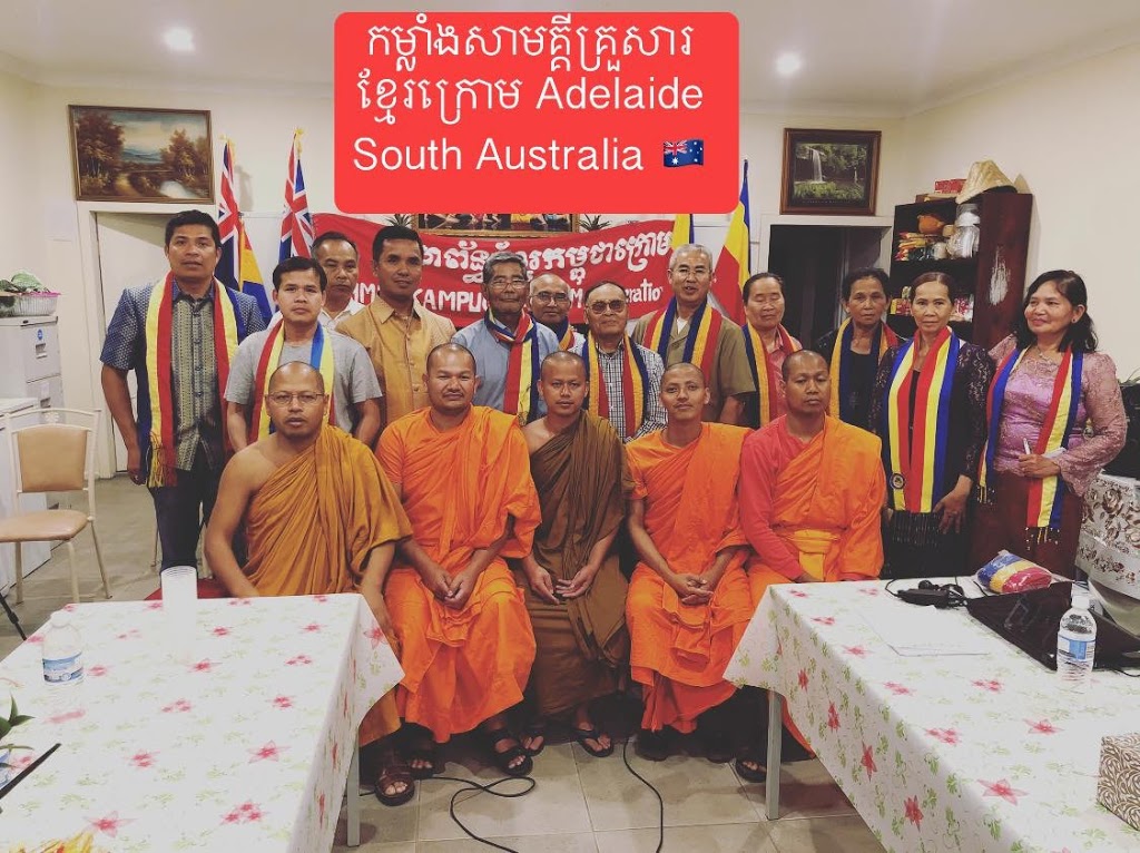Khmer Kampuchea-Krom Association of SA | 96 Symes Rd, Waterloo Corner SA 5110, Australia | Phone: 0457 599 919