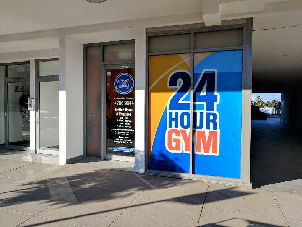 Plus Fitness 24/7 Jordan Springs | 8-11/56-66 Lakeside Parade, Jordan Springs NSW 2747, Australia | Phone: (02) 4706 9044