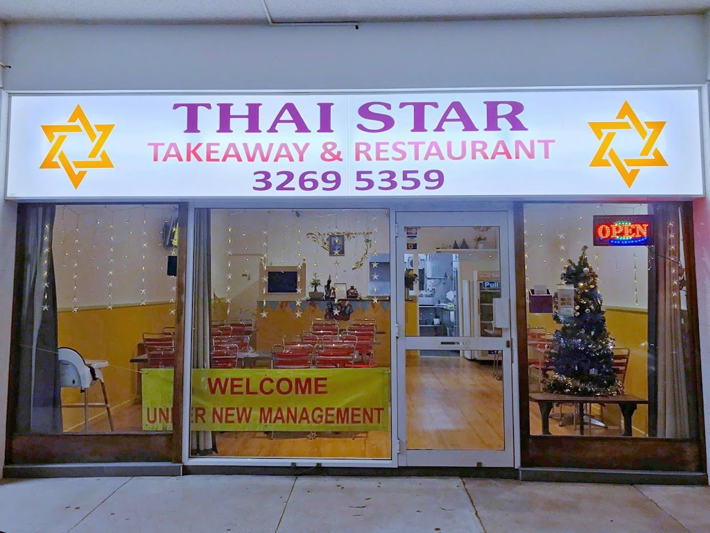 Thai Star Restaurant | restaurant | Shop 8/140 Braun St, Deagon QLD 4017, Australia | 0732695359 OR +61 7 3269 5359