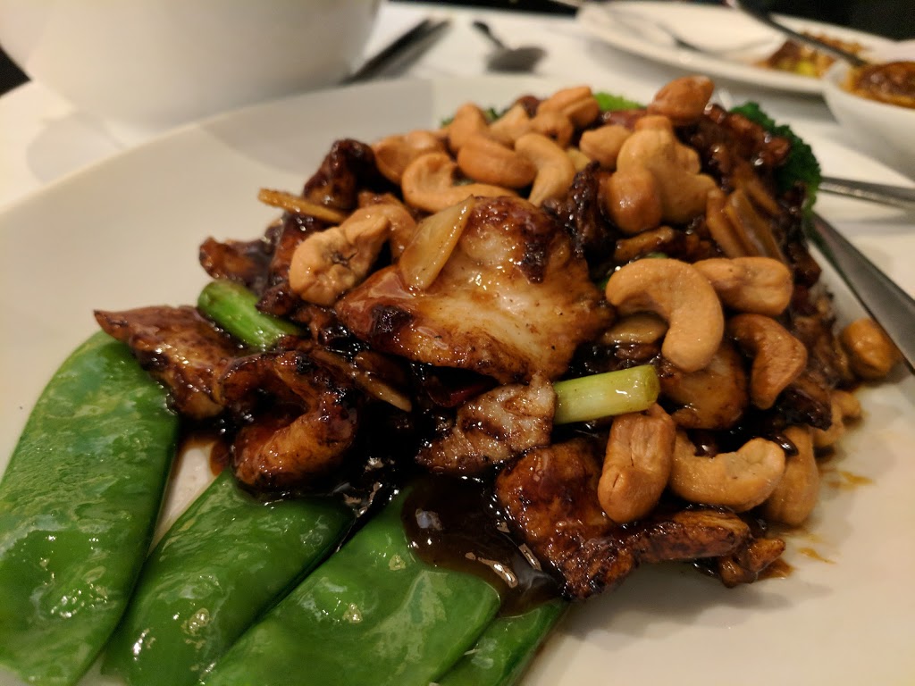 Bok Choy Chinese Cuisine | restaurant | 300 New St, Brighton VIC 3186, Australia | 0395920253 OR +61 3 9592 0253