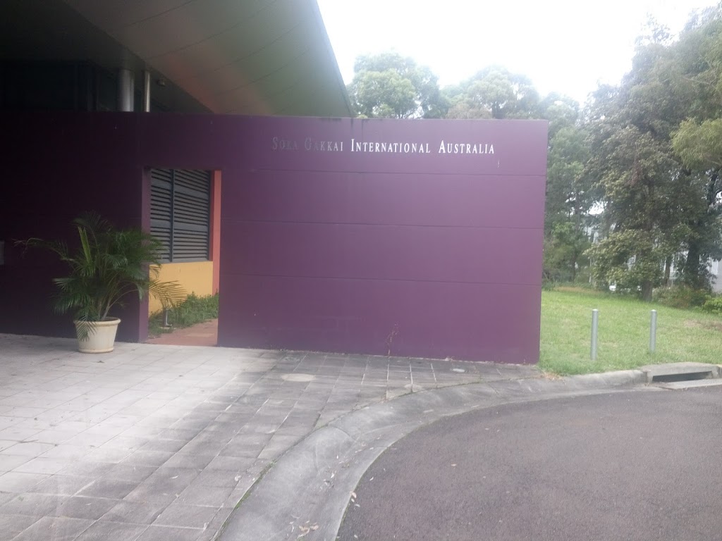 SGI Australia | 3 Parkview Dr, Sydney Olympic Park NSW 2127, Australia | Phone: (02) 9763 2283