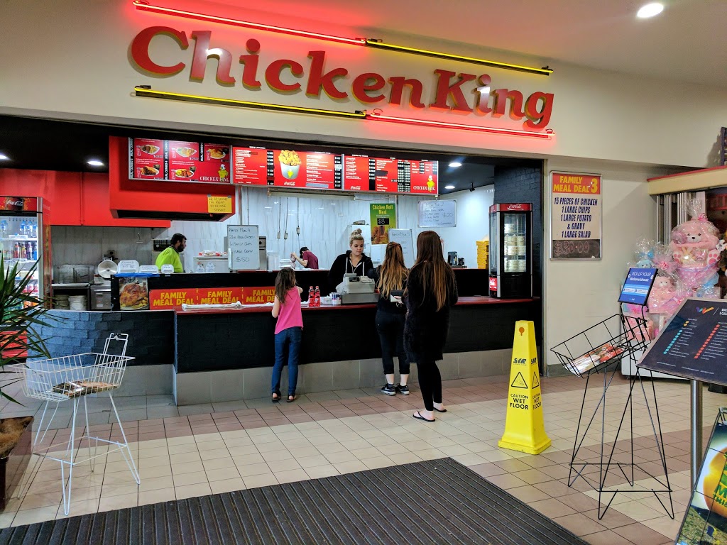 Chicken King | restaurant | 3 Woodcroft Dr, Woodcroft NSW 2767, Australia | 0296225152 OR +61 2 9622 5152