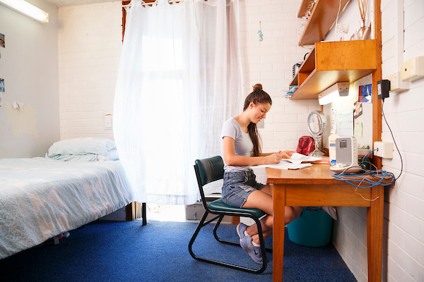 JCU Halls of Residence - University Hall | 1 James Cook Dr, Douglas QLD 4814, Australia | Phone: (07) 4781 5777