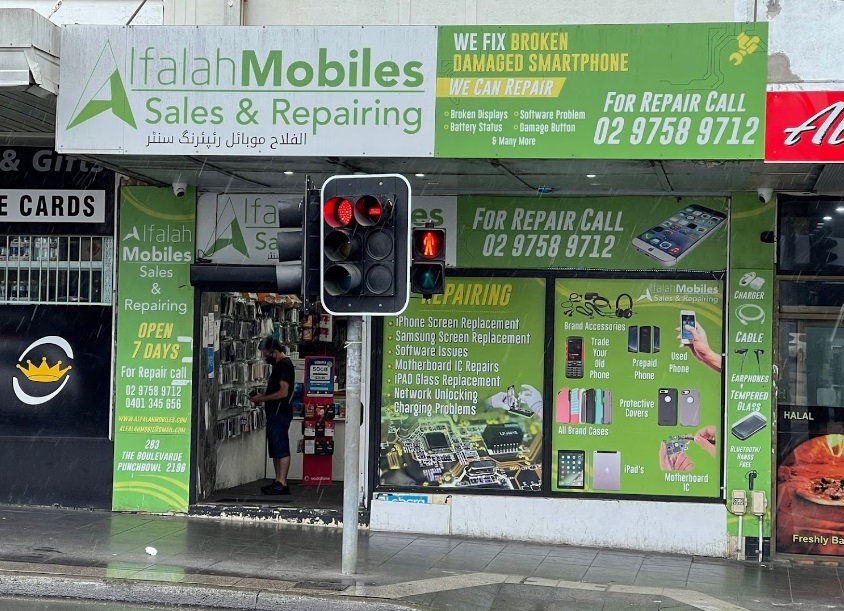 Alfalah Mobiles | electronics store | 283 The Boulevarde, Punchbowl NSW 2196, Australia | 0297589712 OR +61 2 9758 9712