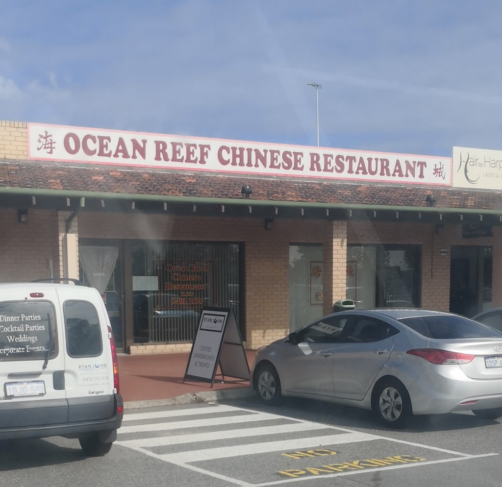 Ocean Reef Chinese Restaurant | restaurant | Shop 2 Heathridge Shopping Centre Caridean St, Heathridge WA 6027, Australia | 0894012126 OR +61 8 9401 2126