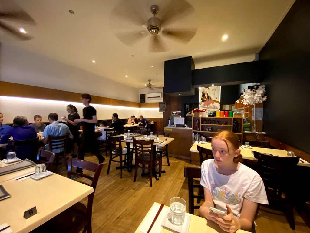 Miku Japanese Restaurant | 2/327 Honour Ave, Graceville QLD 4075, Australia | Phone: (07) 3379 1858