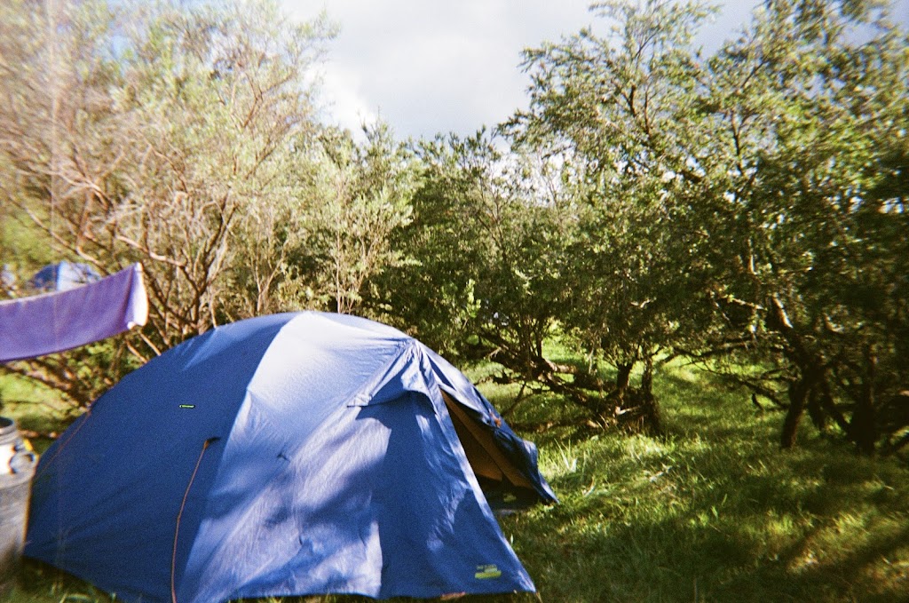 Arcadia Women Adventure | 487 Philp Mountain Rd, Running Creek QLD 4287, Australia | Phone: 0427 002 303