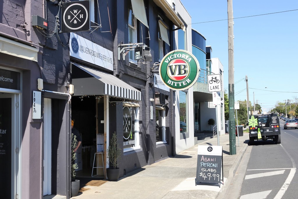 Malvern Road Wine & Beer House | 1947 Malvern Rd, Malvern East VIC 3145, Australia | Phone: 0477 555 507