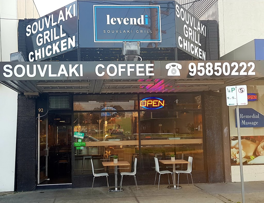 Levendi Souvlaki Grill | meal takeaway | 92 Nepean Hwy, Mentone VIC 3194, Australia | 0395850222 OR +61 3 9585 0222