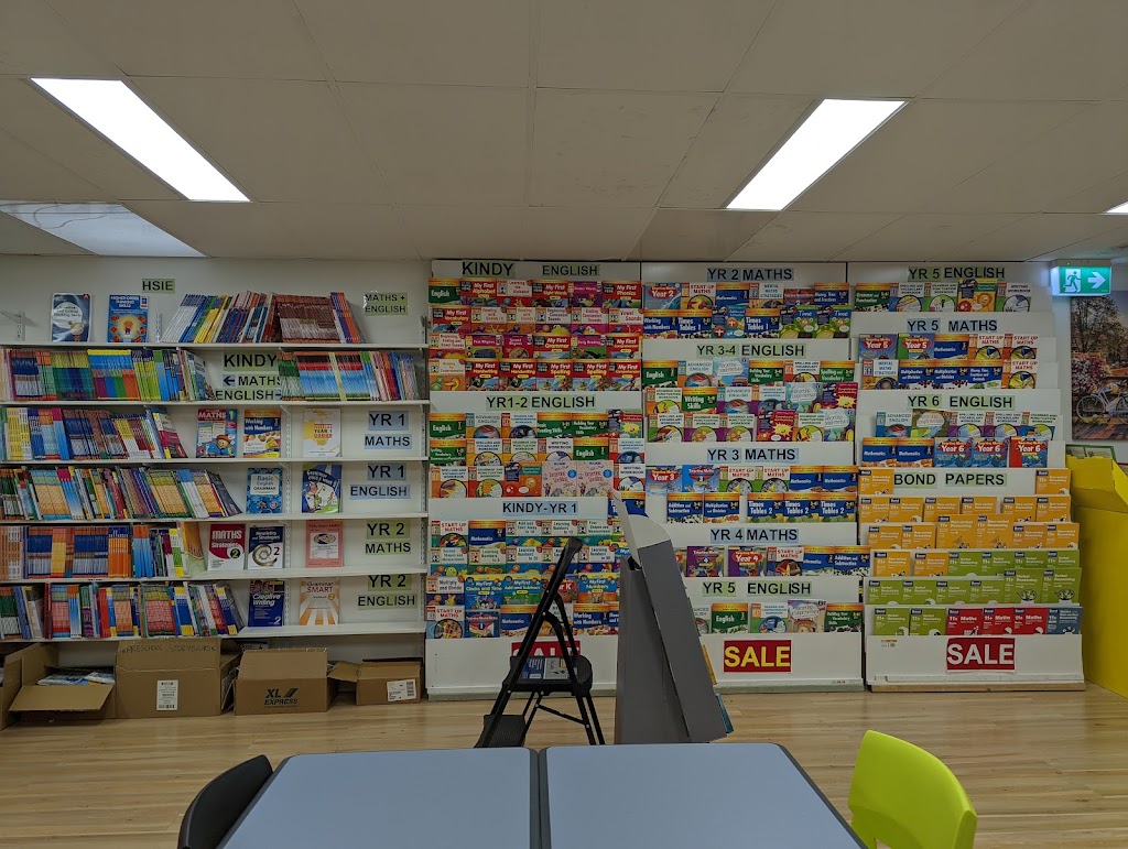 Uncle Shah Bookshop, Tutoring and Coaching | 37 Browning Rd, Edmondson Park NSW 2174, Australia | Phone: 0422 341 223