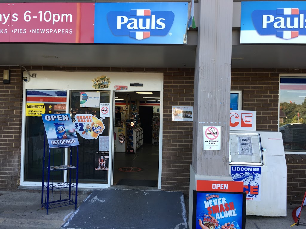 Bakehouse Quarter Mini Mart | convenience store | 1/13 George St, North Strathfield NSW 2137, Australia | 0297461900 OR +61 2 9746 1900