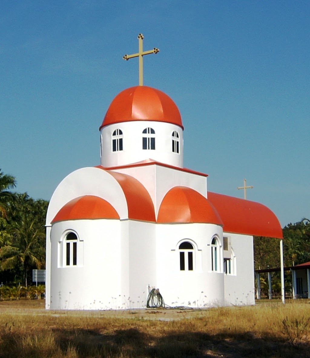 St Sava Serbian Orthodox Church | church | 3 Dalwood Cres, Malak NT 0812, Australia | 0889853314 OR +61 8 8985 3314