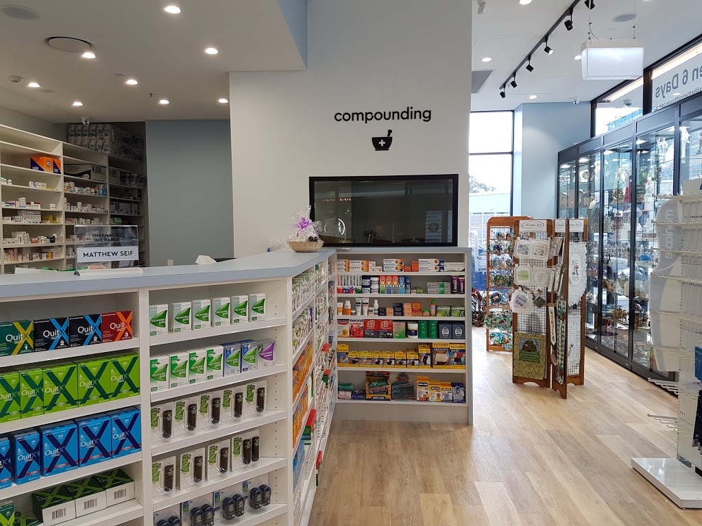 Waterfront Pharmacy Pierside | store | Shop T1a, 1 Burroway Rd, Wentworth Point NSW 2127, Australia | 0296482292 OR +61 2 9648 2292