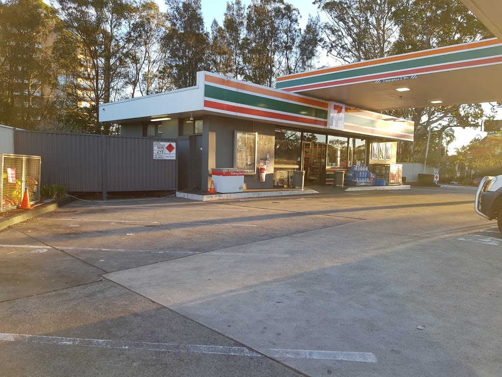 7-Eleven Artarmon | gas station | Pacific Hwy, Artarmon NSW 2064, Australia | 0294275477 OR +61 2 9427 5477